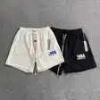 Logo shorts — photo 11