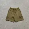 Logo shorts — photo 4