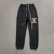 Pants — photo 3