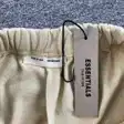 Pants — photo 4