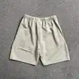 Logo shorts — photo 8