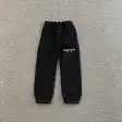 Junior sweatpants — photo 30