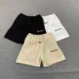 Logo shorts — photo 15