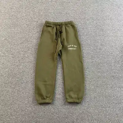 Junior sweatpants