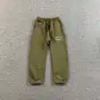 Junior sweatpants — photo 1