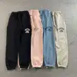 Arch logo sweatpants — photo 16