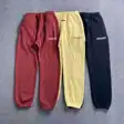Drawstring pants — photo 19