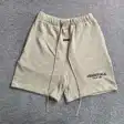 Logo shorts — photo 1