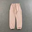 Drawstring sweatpants — photo 29
