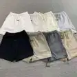 Logo shorts — photo 12