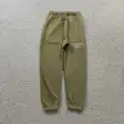 Pants — photo 13
