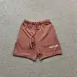 Logo shorts — photo 35