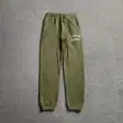 Pants — photo 13
