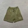 Logo shorts — photo 27