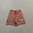 Logo shorts — photo 36