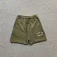 Logo shorts — photo 41