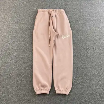 Drawstring sweatpants