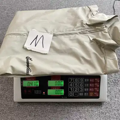 Zip-front jacket