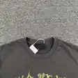 Graphic top — photo 11