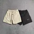 Logo shorts — photo 7