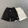 Logo shorts — photo 13