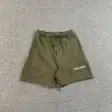 Logo shorts — photo 20