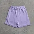 Logo shorts — photo 20