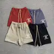 Logo shorts — photo 16